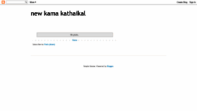 What New-kama-kathaikal.blogspot.in website looked like in 2019 (4 years ago)
