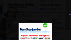 What Narucivanjeonline.com website looked like in 2019 (5 years ago)