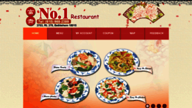 What No1chinesebethlehem.com website looked like in 2019 (4 years ago)
