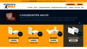 What Nevjegykartyabolt.hu website looked like in 2019 (4 years ago)