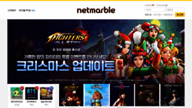 What Netmarble.net website looked like in 2019 (4 years ago)