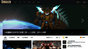 What Ngacn.cc website looked like in 2019 (5 years ago)