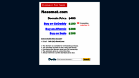 What Nassmat.com website looked like in 2019 (4 years ago)