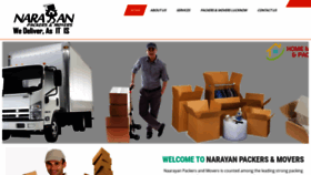 What Narayanpackers.com website looked like in 2020 (4 years ago)
