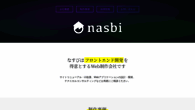 What Nasbi.jp website looked like in 2020 (4 years ago)