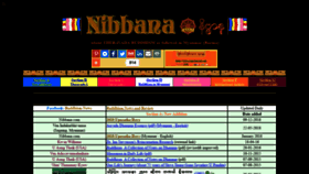What Nibbana.com website looked like in 2020 (4 years ago)