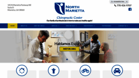 What Northmariettachiropracticcenter.com website looked like in 2020 (4 years ago)