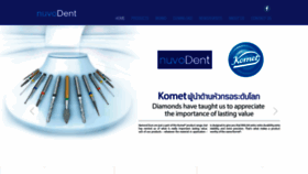 What Nuvodentthai.com website looked like in 2020 (4 years ago)