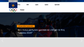 What Noc-kosovo.org website looked like in 2020 (4 years ago)