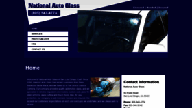 What Nagcoca.com website looked like in 2020 (4 years ago)