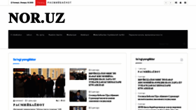 What Nor.uz website looked like in 2020 (4 years ago)