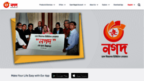 What Nagad.com.bd website looked like in 2020 (4 years ago)