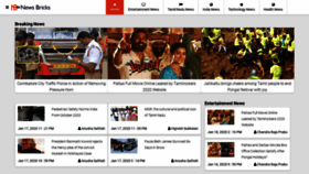 What Newsbricks.com website looked like in 2020 (4 years ago)