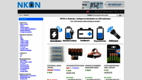 What Nkon.nl website looked like in 2020 (4 years ago)