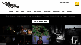 What Nikon-photocontest.com website looked like in 2020 (4 years ago)