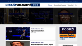 What Nebojsavukanovic.info website looked like in 2020 (4 years ago)