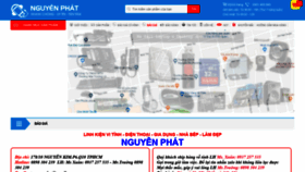 What Nguyenphatcomputer.com.vn website looked like in 2020 (4 years ago)