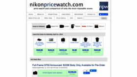What Nikonpricewatch.com website looked like in 2020 (4 years ago)