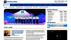 What Ngocvtm.petrolimex.com.vn website looked like in 2020 (4 years ago)