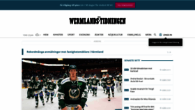 What Nwt.se website looked like in 2020 (5 years ago)
