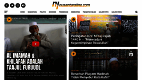 What Nusantaraline.com website looked like in 2020 (4 years ago)