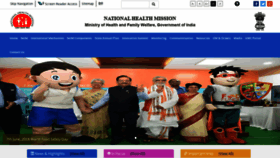 What Nhm.gov.in website looked like in 2020 (4 years ago)