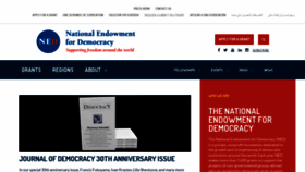 What Ned.org website looked like in 2020 (4 years ago)