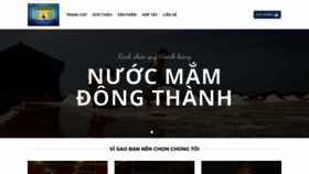 What Nuocmamdongthanh.com website looked like in 2020 (4 years ago)