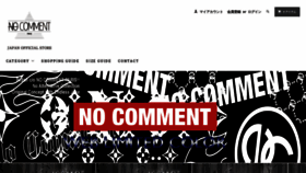 What Nocommentparis-japan.com website looked like in 2020 (4 years ago)