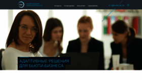 What Nbcdevelopment.ru website looked like in 2020 (4 years ago)