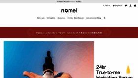 What Nomelnomel.com website looked like in 2020 (4 years ago)