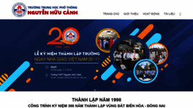 What Nhc.edu.vn website looked like in 2020 (4 years ago)
