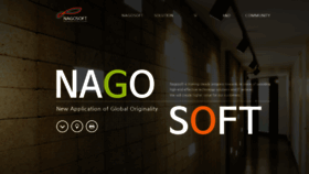 What Nagosoft.com website looked like in 2020 (4 years ago)