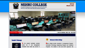 What Nehrucollegeedu.com website looked like in 2020 (4 years ago)