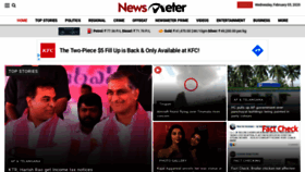 What Newsmeter.in website looked like in 2020 (4 years ago)