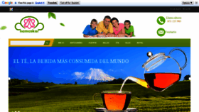 What Namaskar.es website looked like in 2020 (5 years ago)