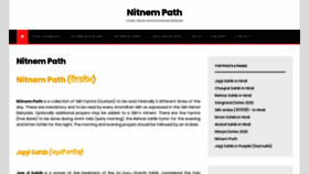 What Nitnempath.com website looked like in 2020 (4 years ago)
