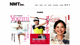 What Neutral-tokyo.com website looked like in 2020 (4 years ago)