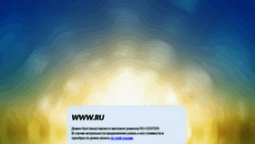 What Naruto-hokage.ru website looked like in 2020 (4 years ago)