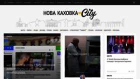 What Novakahovka.city website looked like in 2020 (4 years ago)