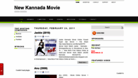 What Newkannadamovie.blogspot.com website looked like in 2020 (4 years ago)