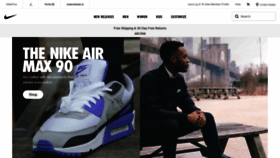 What Nike.com website looked like in 2020 (4 years ago)
