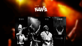 What Nanta.co.kr website looked like in 2020 (5 years ago)