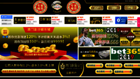 What Nike-rosherun.net website looked like in 2020 (6 years ago)