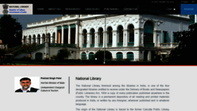 What Nationallibrary.gov.in website looked like in 2020 (4 years ago)