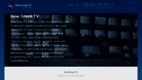 What Ngtv.nyc website looked like in 2020 (4 years ago)