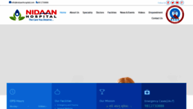 What Nidaanhospital.com website looked like in 2020 (4 years ago)