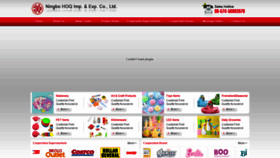 What Nbhoq.com website looked like in 2020 (4 years ago)