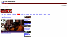 What Newsbybd.net website looked like in 2020 (4 years ago)