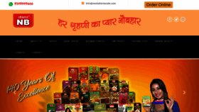 What Naubaharmasale.com website looked like in 2020 (4 years ago)
